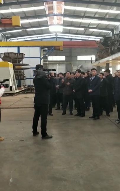 山東鑫誠(chéng)管業(yè)股份有限公司